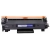 Toner do drukarki laserowej Brother BR-2590  TN2590
